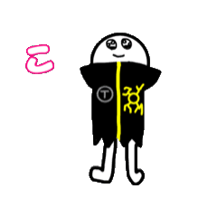 [LINEスタンプ] テルテルぼうずのテルくんの画像（メイン）