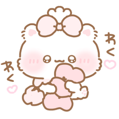 [LINEスタンプ] あまえんぼ♡みるちゅ