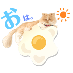 [LINEスタンプ] あたちはうに。時々、毒舌。