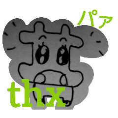 [LINEスタンプ] わぁ牛ちゃん3 手書き