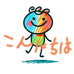[LINEスタンプ] 親子のラクガキ