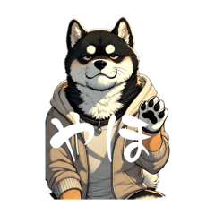 [LINEスタンプ] 黒柴おじごん3