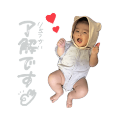 [LINEスタンプ] いもさん☺︎
