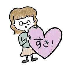 [LINEスタンプ] 気楽にゆきますスタンプ