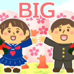 [LINEスタンプ] BIG★可愛い★入学★卒業★新生活