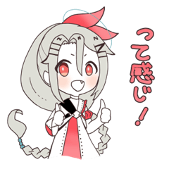 [LINEスタンプ] 西中ニシカの日常スタンプ2！！