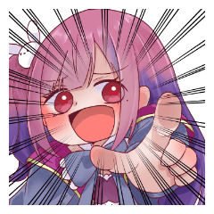 [LINEスタンプ] 勢いがすごい！YURiNOちゃん