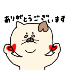 [LINEスタンプ] カフェオレカラーのネコスタンプ