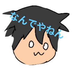 [LINEスタンプ] 関西弁スタンプだべの画像（メイン）