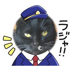 [LINEスタンプ] なかよし☻