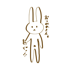 [LINEスタンプ] やさつんうさぎ