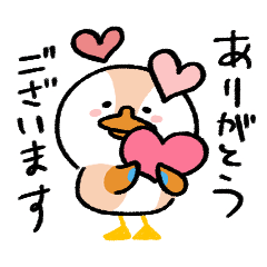 [LINEスタンプ] 動いちゃう！ぐるぴぃ