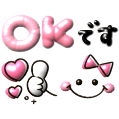 [LINEスタンプ] ぷっくり可愛い♡毎日使えるカラフル文字