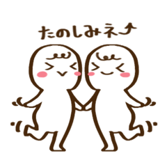 [LINEスタンプ] 小人カスタム(´▽`*)