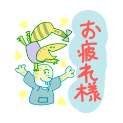 [LINEスタンプ] でこぽんとマーガレットちゃん