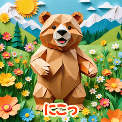 [LINEスタンプ] クマの気分ステッカー