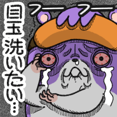 [LINEスタンプ] ネムスター 3（春は眠い）