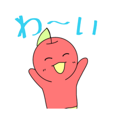 [LINEスタンプ] Full PARK【竹】