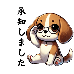 [LINEスタンプ] あいさつ敬語【ビーグル】