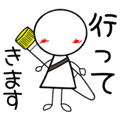 [LINEスタンプ] 臨床検査技師の為のスタンプ【日常2】