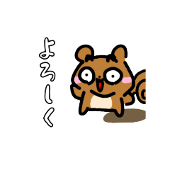 [LINEスタンプ] ぱちくりすの日常スタンプ
