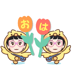 [LINEスタンプ] LOVE久子さんNo.282