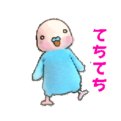 [LINEスタンプ] インコってチッサイ人間はいってる？