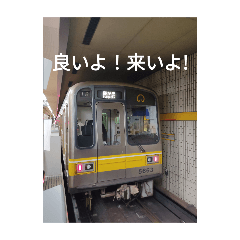 [LINEスタンプ] 名古屋市営地下鉄のスタンプ