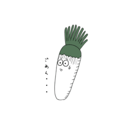[LINEスタンプ] あやまる大根