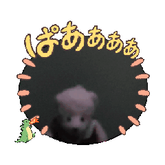 [LINEスタンプ] くまたちの日常 その7