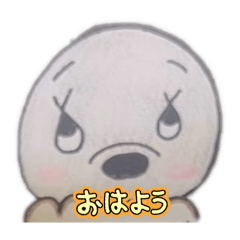 [LINEスタンプ] もぐんぬ