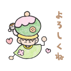 [LINEスタンプ] 小人と妖精の物語