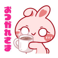 [LINEスタンプ] らびうしゃ