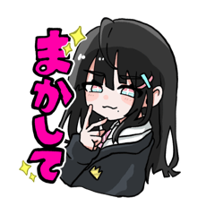 [LINEスタンプ] 集まれ！！統合版！！
