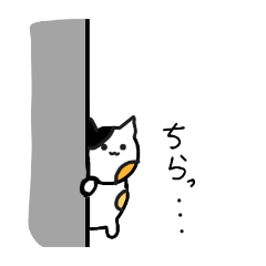 [LINEスタンプ] うるうる動物スタンプ☺