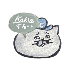 [LINEスタンプ] 文字入り課金猫～GAME CATS～