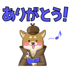 [LINEスタンプ] 感謝の知らせ方