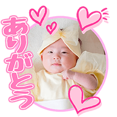 [LINEスタンプ] 柚ちゃんのスタンプたち
