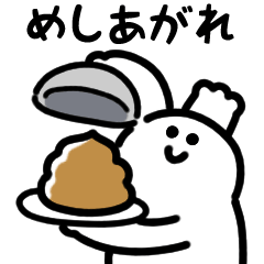 [LINEスタンプ] にっこりマンとウンチ（文字付き）