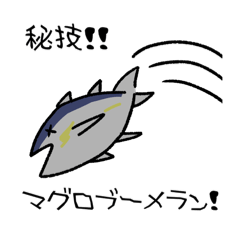 [LINEスタンプ] NEQOさんのスタンプ