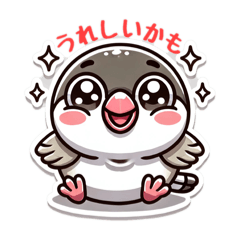 [LINEスタンプ] 文鳥のペンちゃん！