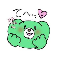 [LINEスタンプ] cuuma