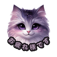 [LINEスタンプ] まぶるねこ