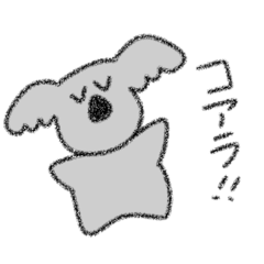 [LINEスタンプ] コアラと日常会話