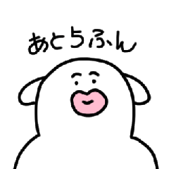 [LINEスタンプ] 尊敬する人へ送る！敬語スタンプ