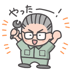 [LINEスタンプ] 用務員おじさんの日常 ver.2