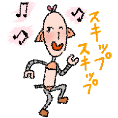 [LINEスタンプ] 宇宙から来たユーカリロボ