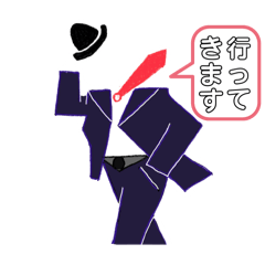 [LINEスタンプ] 日本の紳士服