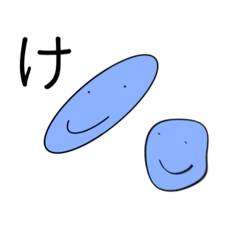 [LINEスタンプ] 気持ちE！気持ちB！気持ちI！えび