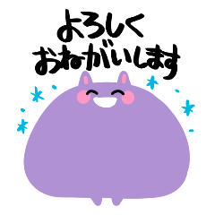 [LINEスタンプ] 使い勝手のいいカラフルないきもの